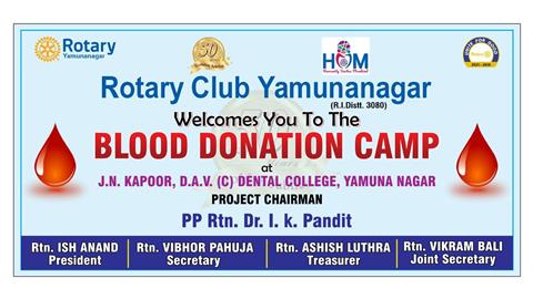 Blood Donation Camp